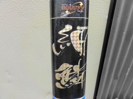 アユ釣り道具一式セット