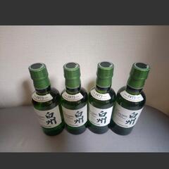 送料無料！白州4本セット　手渡しなら￥7,200！の画像