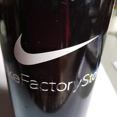 無料　Nike Bottle 水筒 中古