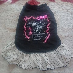 メゾピアノ　ドッグウェア　　MD