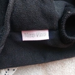 メゾピアノ　ドッグウェア　　MDの画像