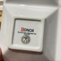 BONOXのお皿の画像