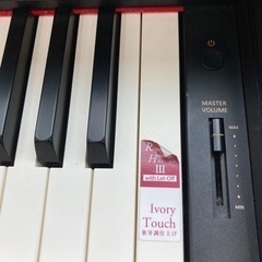 【トレファク高槻店】取りに来れる方限定！【河合楽器】電子ピアノです！！