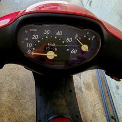 (終了)HONDA　DIO 　FITの画像