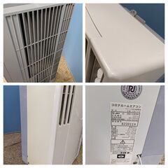 CORONA コロナ CW-1611H ウインド エアコン リモコン 窓枠 付の画像