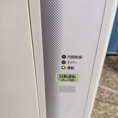 CORONA コロナ CW-1611H ウインド エアコン リモコン 窓枠 付の画像