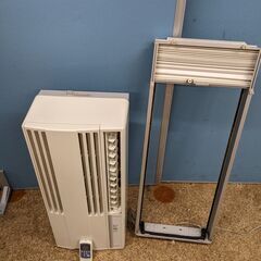 CORONA コロナ CW-1611H ウインド エアコン リモ...