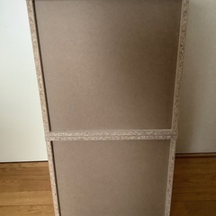 アイリスオーヤマ　カラーキュビック　2個セットの画像