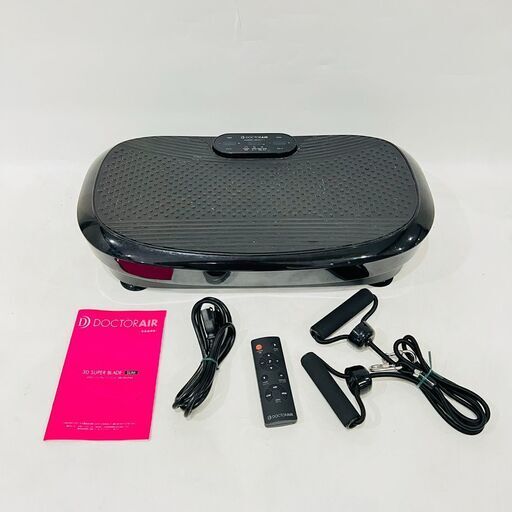 ドクターエアー　スーパーブレード　SB-004PAE