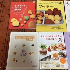 お菓子作り本などセットの画像