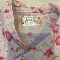 桜柄甚平の画像