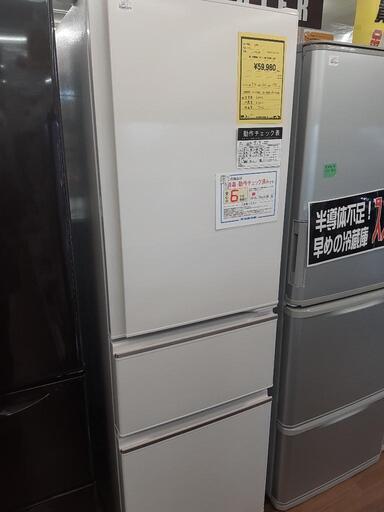 冷蔵庫 MITSUBISHI  MR-CX30F