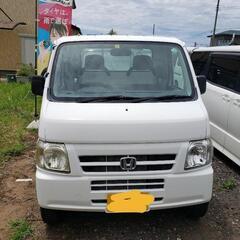 ホンダ、軽トラ