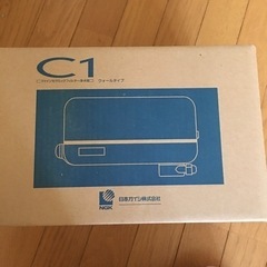 【値下げ】日本ガイシ 高性能浄水器 カートリッジなし