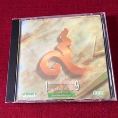 【値下げ！】タイ（Thailand）CD