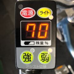 ブリヂストン「アシスタワゴン」電動三輪車