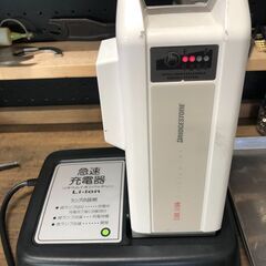 ブリヂストン「アシスタワゴン」電動三輪車