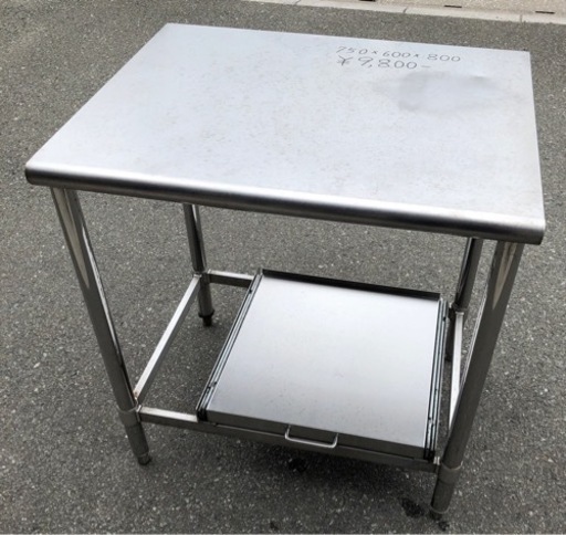 ⭐︎中古品　作業台　750×600×800mm  厨房用品⭐︎