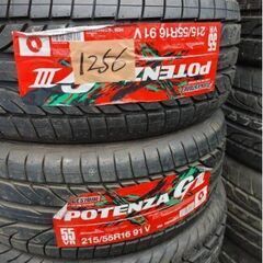 No.1256 215/55/16 ２本セット！チェック済み未使用年式落ち　激安タイヤ売り切り！