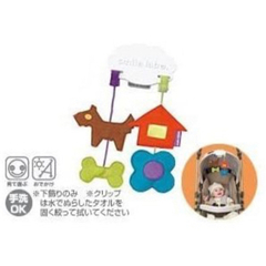 Combi ★ スマイルラボ クリップメリー いぬ 