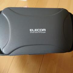 【ELECOM】VRゴーグル