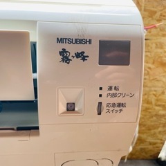 【完売】　三菱　ルームエアコン　霧ヶ峰　MSZ-E223  6畳〜8畳の画像