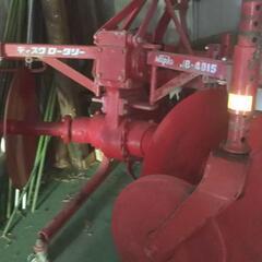 農機具、ディスクローターリーの画像