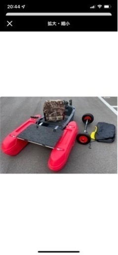 フロートボート　フルセット