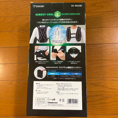 山善 YAMAZEN DIRECTCOOL ダイレクトクール DC-B02(B)の画像