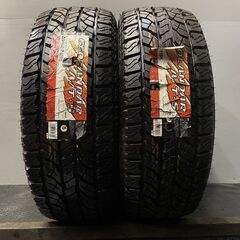 新品 YOKOHAMA GEOLANDAR A/T-S 275/...