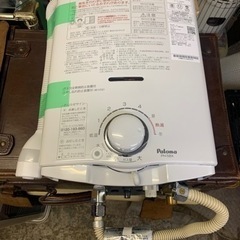 美品 2021年式　パロマ Paloma プロパンガス用瞬間湯沸器 PH-5BX 