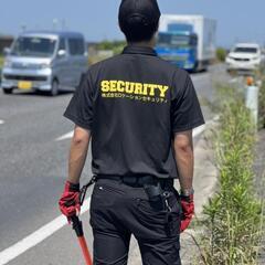 ドラマ、映画好き必見！撮影ロケ地警備！週３〜働ける方募集！の画像