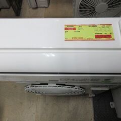 K03395　日立　 中古エアコン　主に6畳用　冷房能力2.2K...
