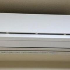 2夏用エアコン譲って下さい。