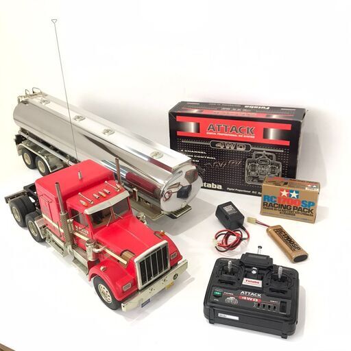 TAMIYA　キングハウラー&フューエルタンク　1/14　ビッグトラックシリーズ