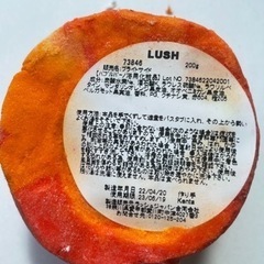 【底値】新品未使用　LUSH バスボム2（入浴剤）の画像