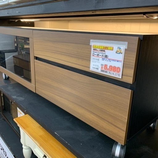 ローボードテレビ台【店頭取引限定】【中古品】早い者勝ち！?足立区 