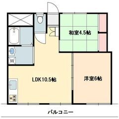 ✨敷金/礼金0円・仲介手数料0円✨水商売・無職OK😄 ＪＲ成⽥線 湖北駅 徒歩10分❗️我孫⼦市湖北台２ - 我孫子市