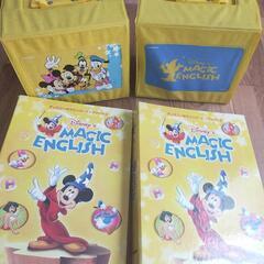 ディズニー マジックEnglish 小学生向け✨