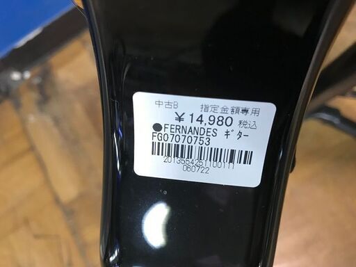 ★FERNANDES ｷﾞﾀｰ FG07070753