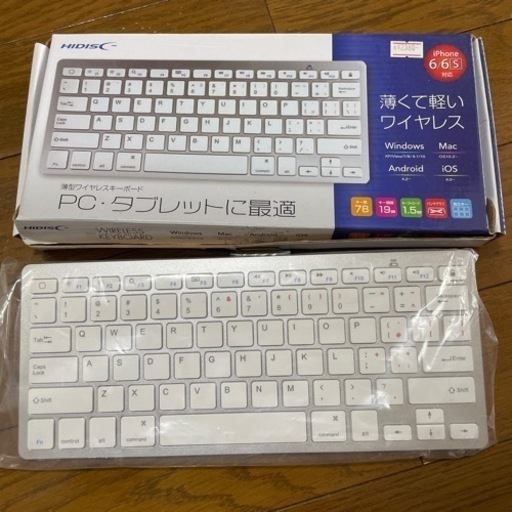 ワイヤレスキーボード