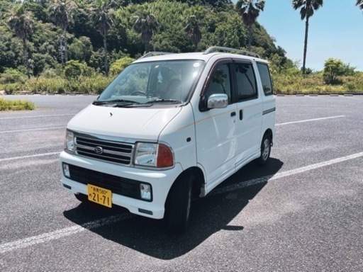 アトレーワゴンターボ車検あり訳あり山本様 アトレーワゴンターボ車検あり訳あり山本様 アトレーワゴンターボ車検