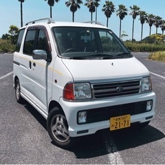 【アメ車風カスタム🉐】アトレーワゴン S220G ターボ  車検...