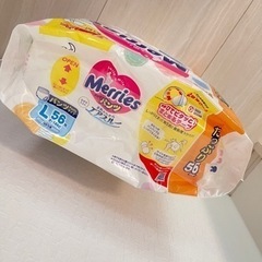 メリーズ オムツ パンツ Lサイズの画像