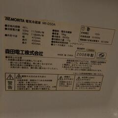 冷蔵庫   1枚ドアの画像