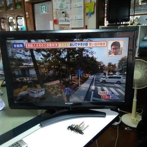 sharp aquos 液晶カラーテレビ　lc-32e9 2011年製