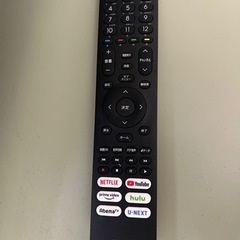 Hisense 50インチ　液晶テレビの画像