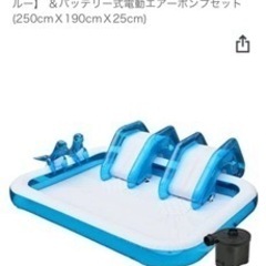 プール　ポンプ付きの画像