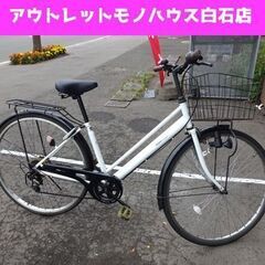 POZZATの中古が安い！激安で譲ります・無料であげます｜ジモティー