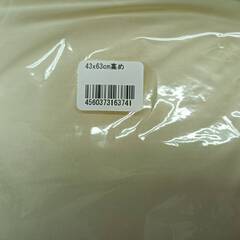 未使用　まくら　2個セットの画像